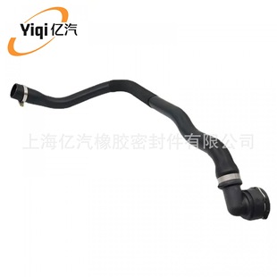 Yiqi is suitable for Land Rover LR032349