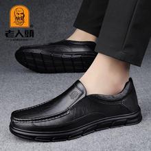 �����^��Ƥ���e��Ьܛ��ܛƤ�ְ�Ь��ʿ�¿�ͨ��ƤЬ�̄ոߙnƤЬ