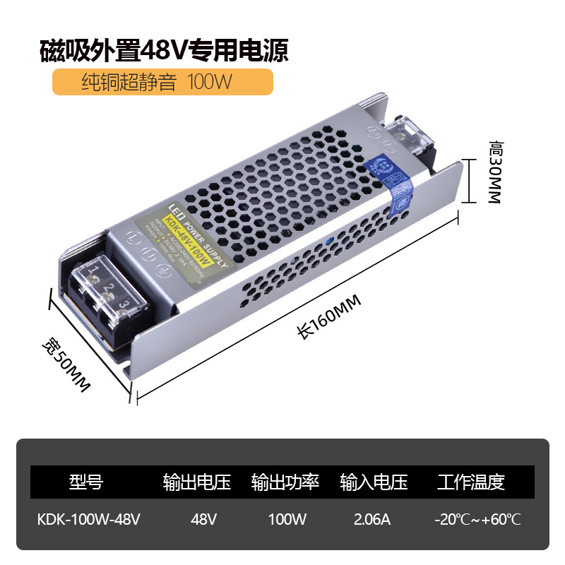 lámpara de órbita de atracción magnética redonda inteligente de anillo de arco incrustado abierto de montaje oculto sala de estar sin lámpara principal de iluminación de línea