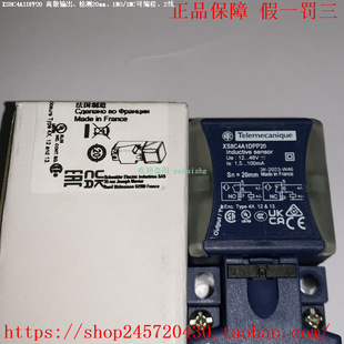 XS8C4A1DPP20 XS8C4A1MPP20 XS8G12PA140 ʩ�͵�늸�ʽ�ӽ��_�P