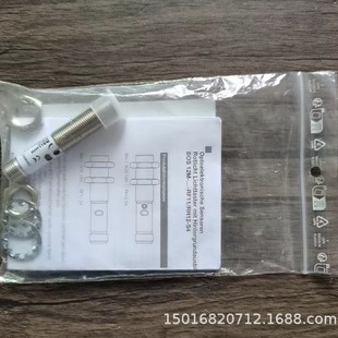 Balluff BOS01ZU Sensor BOS 12M-PA-RH12-S4 Free Shipping Physical in stock Negotiation