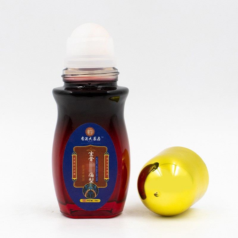 座骨痛型腰椎保健液ボール液頚椎痛膏肩周痛液灸液部位型|undefined