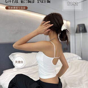 �̶�һ�w���㰱�o�p�Ըе�������F8192�o�Ȧ�p��͸����ܛ�ٴ�