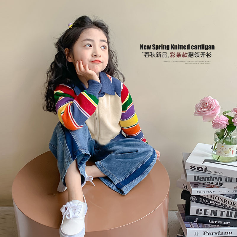 Children's demi-season cardigan