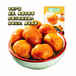 Դ�^���S ������500g ���Ƽ�ʳ����С���b �w������ ���e��ʳ���l