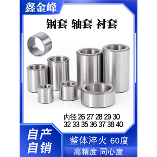 ���26�ȏ�27 28 30 32 33 35 36 37ֱ��38 40�S���r����ĥ�S���