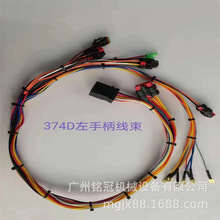 CAT����E374D �ٿv�U���� �ڙC��� �ھ�C���