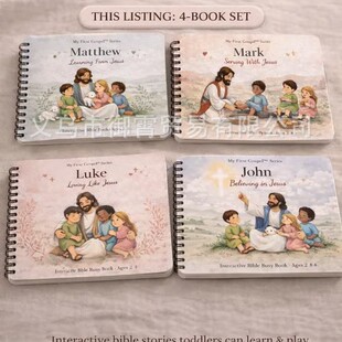 �羳�¿�4-Gospel Busy Book Set�ĸ�����Ȥζ��ӕ����b
