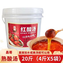 �����F�ݼt�ᜫͰ�b20���ᜫ�~��偵����ᜫţ���ᜫ���׻������