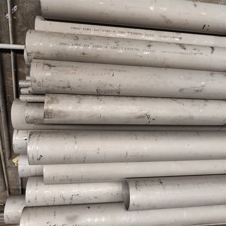 供应双相钢钢管2205厚壁无缝管S22053不锈钢大口径无缝管规格齐全