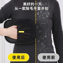 �����o늳�ë�����p��ˢë����ëˢճë����؈ë����ɳ�l��ë����