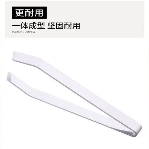 Stainless steel fish bone clip, fish bone clip, salmon thorn removal clip, thickened fish bone removal clip, hair removal clip, hair tweezers artifact