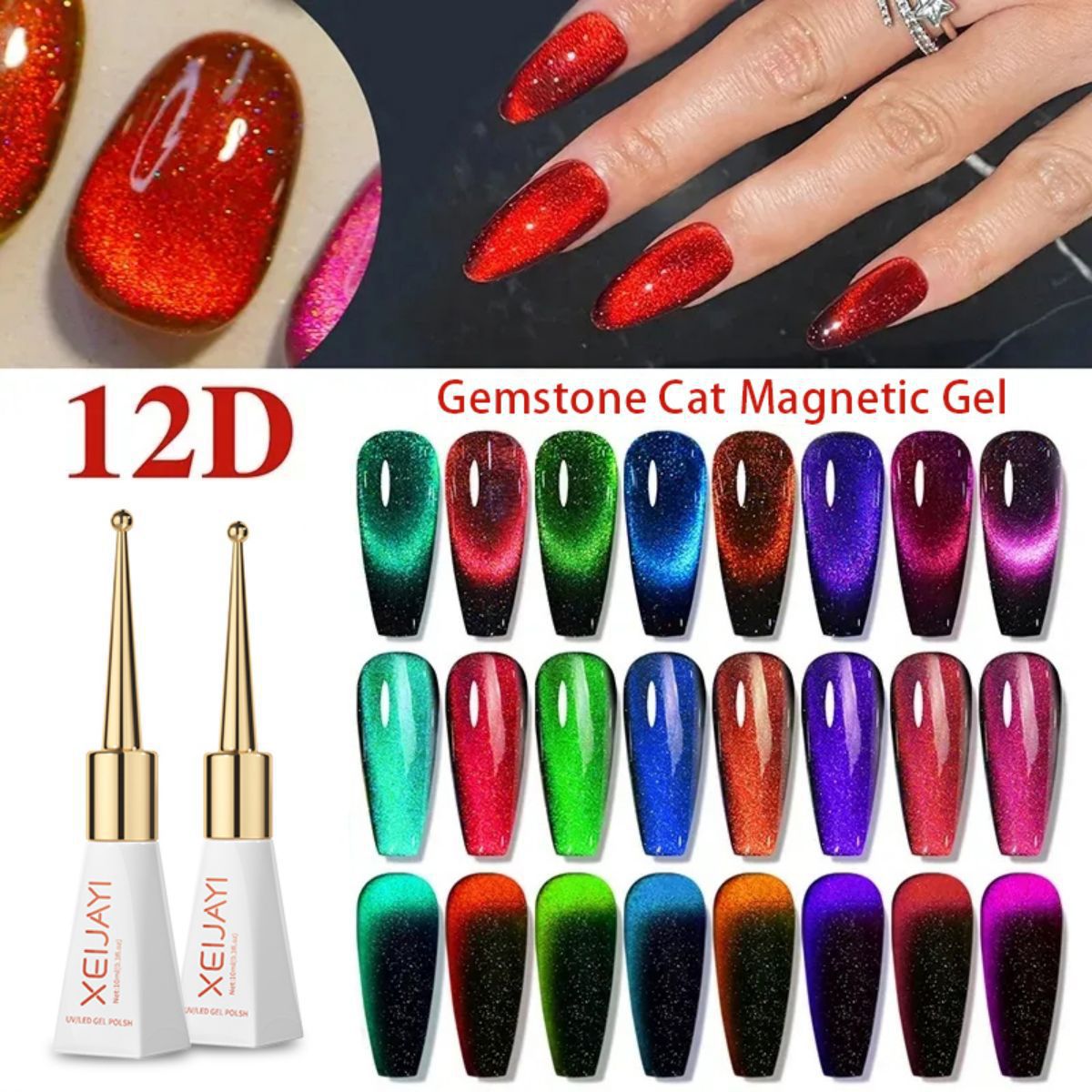 Kit de Esmalte Gel Ojo de Gato 12D Efecto Aurora para Manicura