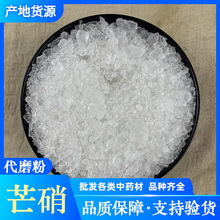 â�����l���� â�� ���l������ș�� â�� ��؛�o�s ����r��