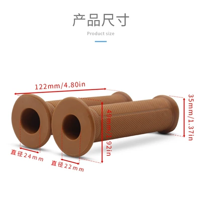 Motorcycle Modified Universal handlebar Motorcycle Safety Supplies