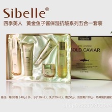 �ļ������o�wƷ���b�~���u�����aˮ��Һ���A˪���yƷ���bŮʿ