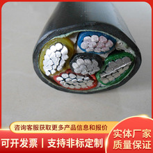 ͉Xо|l؛r|l͉Xо|F؛