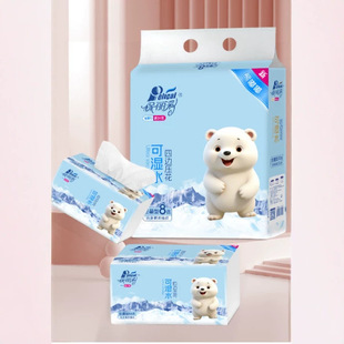 �����������g���Ử�����b�ͽ������480��XL�a8���鼈���ÿɝ�ˮ
