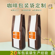 ������ȶ����b�������X������͸���y���Ȳ��~ʳƷ���S�Ҷ���