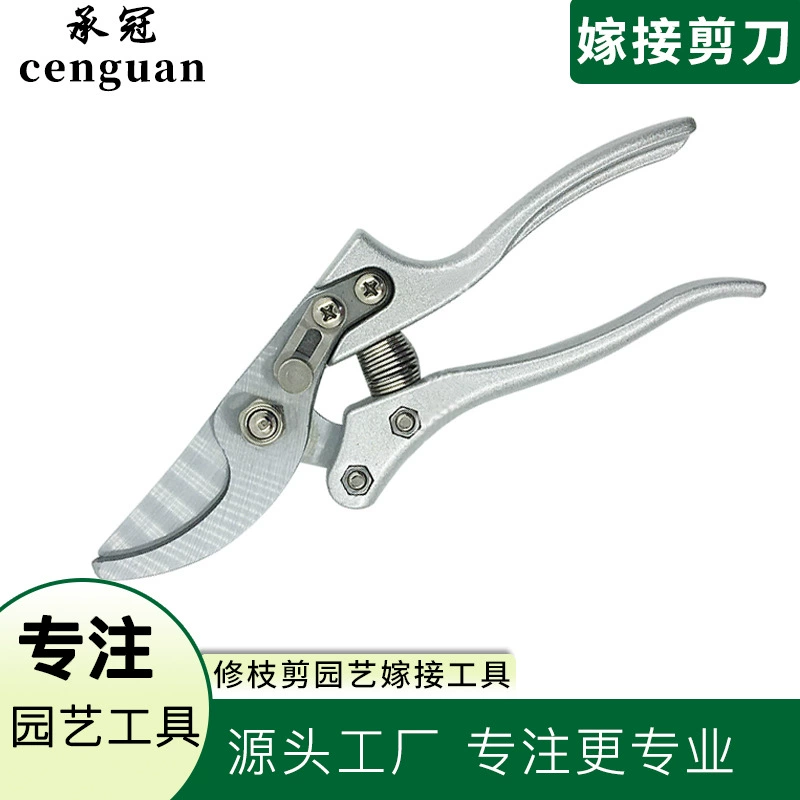 Электронная коммерция горячие продажи секатор садовые прививочные инструменты Обрезка SK5 прививочные ножницы садовые инструменты
