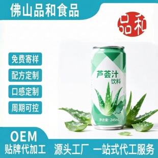 �J�C�������OEM�N�ƶ��� ��ζ�Ʒ���ӹ� ���ڹ��S֧�ց���аl