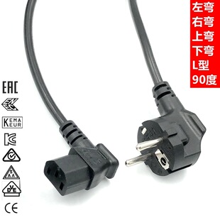 CE�W�˟������Դ�� �WҎL�����ҏ��^Ʒ��β0.75 1.0 1.5 2.5ƽ��