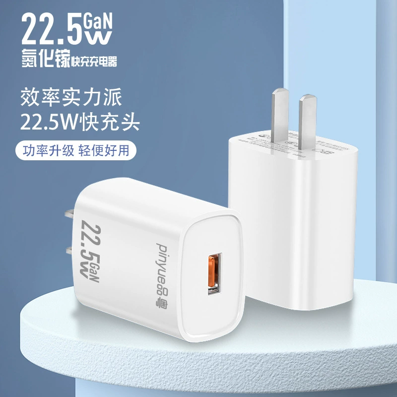 Huawei, apple, быстрый зарядное устройство, установка зарядки, 5Вт