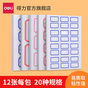 ����7194���N��ϵ�И˺��N��ճ�Ԙ˺������z�˺��������N���И��N