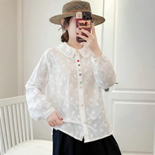 ��ʽ�U�շ��I���޴̽��r��Ů2026�����¿��L����|���ɰٴ�����