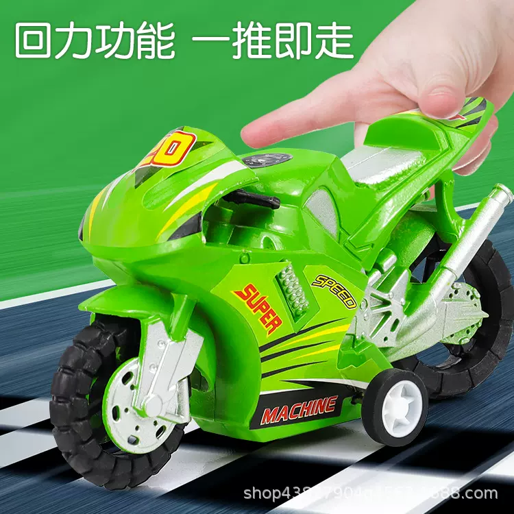 儿童 玩具批发蛋糕摆件小玩具 混批回力大号摩托车厂家摆地摊烘焙