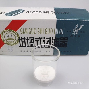 ��������ɰо��� ���ʽ�^�V��30ml60mlG1G2G3G4G5G4A�������