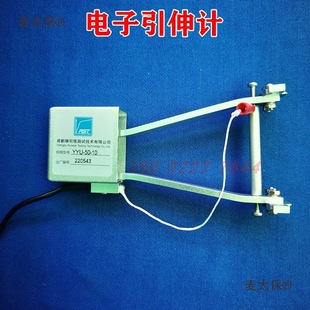 ����ԇ�C �������W ����ģ�� �����g���������ӋYYU-10/��̫��