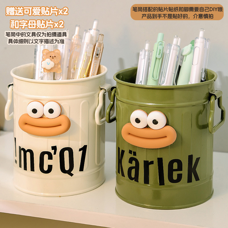 [고급 페인트] 크림 화이트 + 밀리터리 그린 + 커피 컬러 입 패치 2개 + 문자 스티커 2개