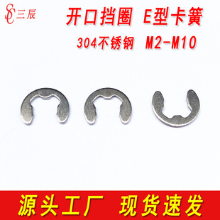 �S��304���P��_�ړ�ȦE�Ϳ���e�ο��h����M2M2.5M3M4M5M6M8M10