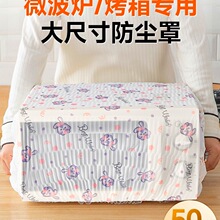 �Ӻ�һ���ԟo������늷��m�֏N������������΢���tͨ������