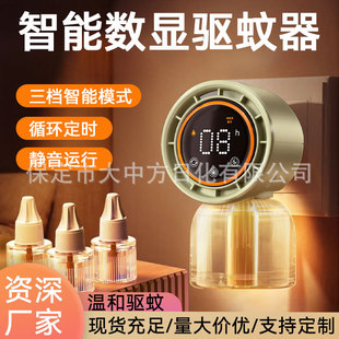 ����Һ������������Һ�oζ����Һ���l늟�����Һ�a���b���l
