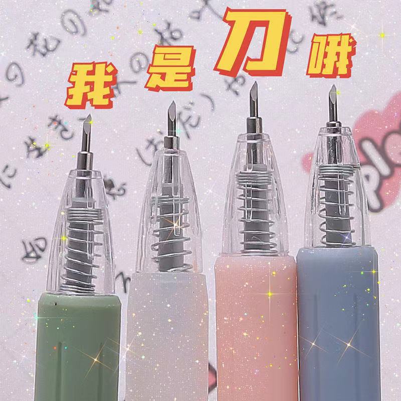 Press the pen knife to create a Morandi color Ins-style fresh and clean student art knife girl heart press the diary DIY knife