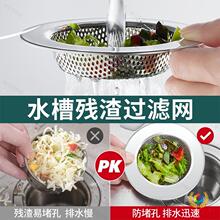 ?�¿�ϴ����N��ˮ���^�V�Wˮ��ϴ�����ˮ���������P�©�W��ͨ