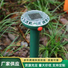 驱虫驱鼠器;功率测量仪表;其他园林工具