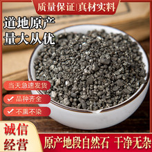 ����Ȼ�~500g���]ș�õVʯ��Ȼ�~�����Ȼ�~ ʯ���U���K