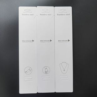 Long white necklace bracelet anklet paper card high quality jewelry packaging hanging jewelry paper card 4*19.5cm