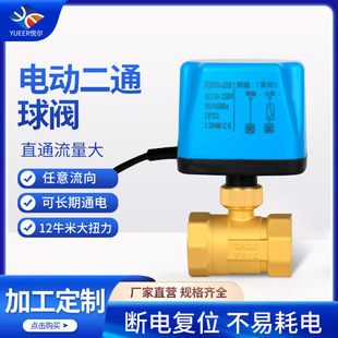 늄Ӷ�ͨ���y220V�ɾ����]���_ʽ늄����y�_�PDN15 20 25 50dc24V