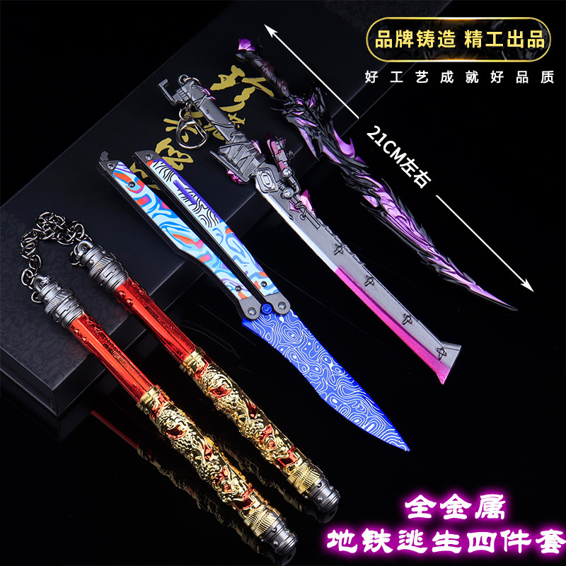 Peace Seiko Vlad Tail Thorn Metal Model Alloy Material Safe Non-Edged Hand-Made Ornaments Toy