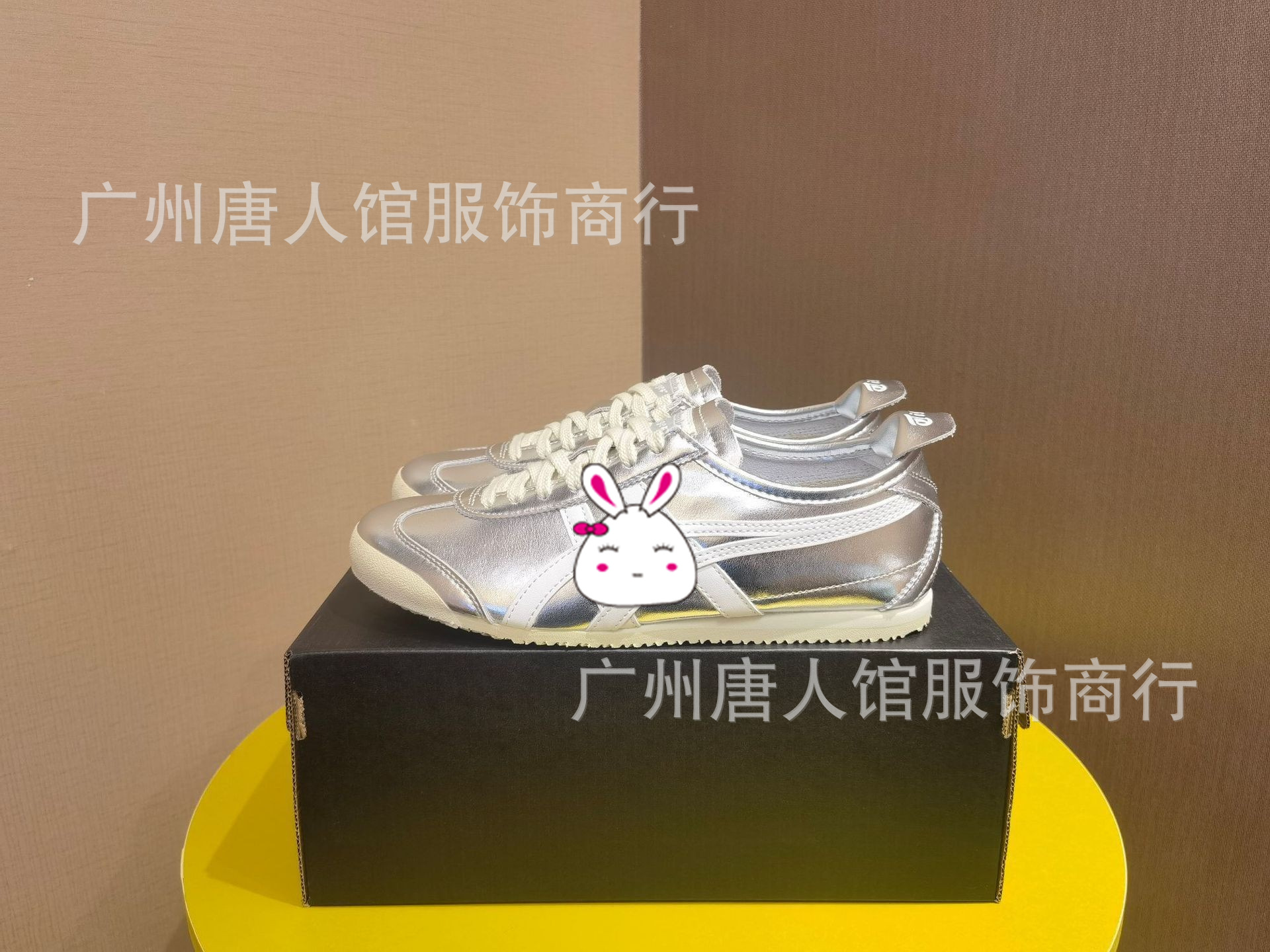 O1CN01NRxuui1lw0R26OhAx_!!2215