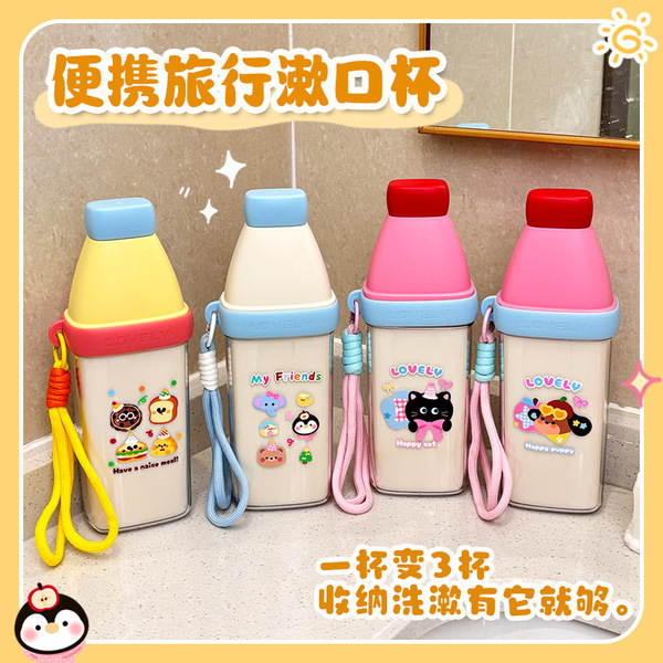 Cartoon handheld set for traveling
