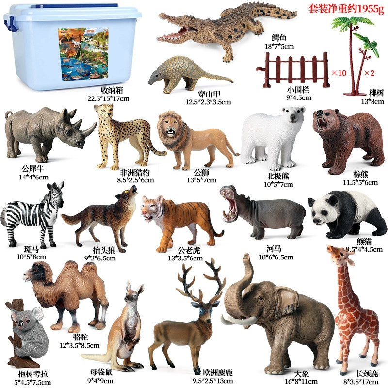 Animal model, solid toy, set, lion, tiger, elephant, panda, giraffe, hippo