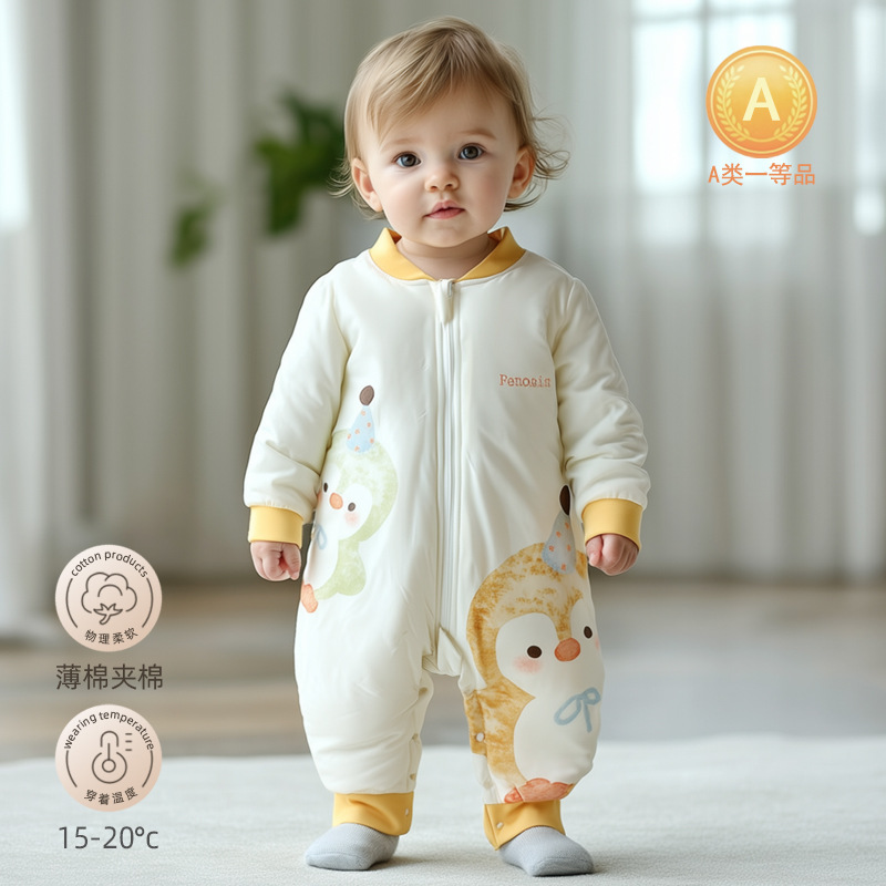Newborn Split-Leg Sleeping Bag Autumn and Winter Baby Zipper Anti-Kick Quilt Newborn Pajamas 50g Quilted Baby Sleeping Bag