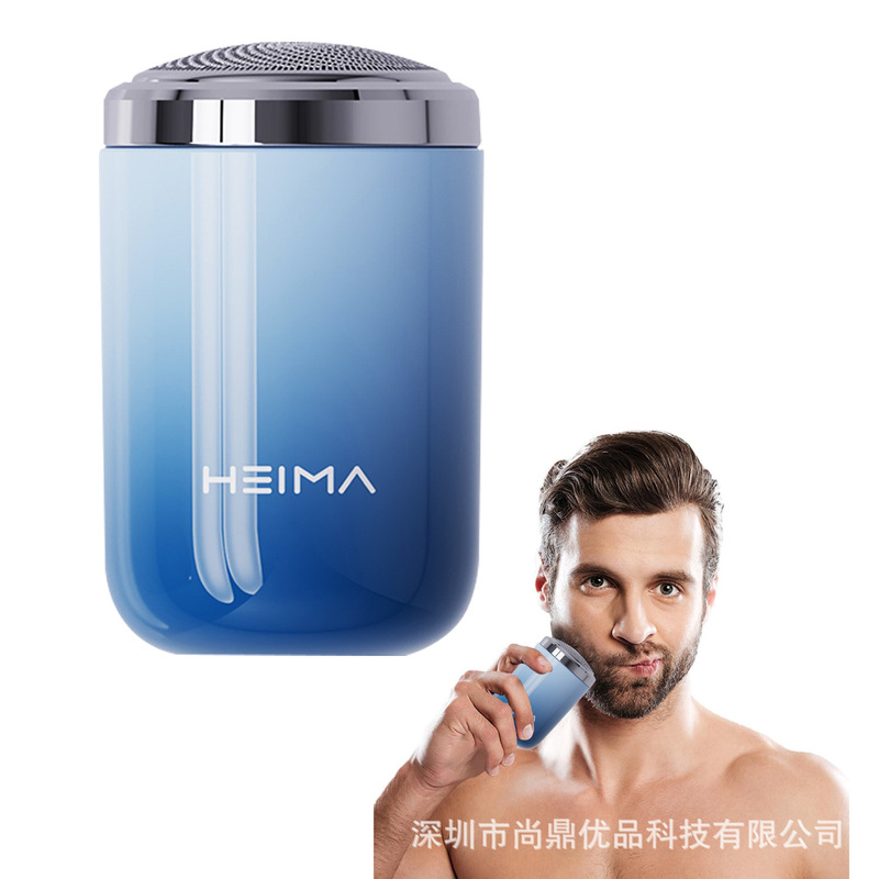 Portable Mini Shaver Electric Razor USB Rechargeable Full Body Washable Car Shaver Portable Mini Shaver Electric Razor USB Rechargeable Full Body Washable Car Shaver