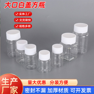 �F؛30 50 80 100ml�����V�ڷ�������ƿ���ƴ���ռ{��y���ƿ
