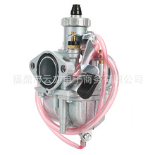 �m���VM22 26mm 110cc 125cc 140cc XR50 CRF70������